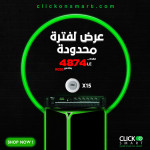 مجموعه ساوند سيستم 