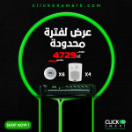 مجوعة ساوند سيتسم