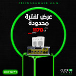 مجموعه ساوند سيستم   1003