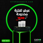 مجموعه ساوند سيستم 1019