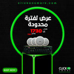 مجموعه ساوند سيستم 1022