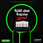 مجموعه ساوند سيستم 1007