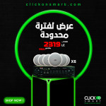  مجموعه ساوند سيستم 